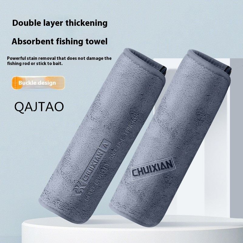 Ultra Soft and Fast Drying Fis - огляд і ціна Fishing Rod Carbon Fiber